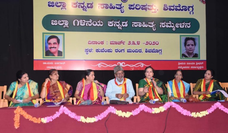 ಪಿ.ಲಂಕೇಶ್‌ ಹಿನ್ನೆಲೆಯಲ್ಲಿ ಶಿವಮೊಗ್ಗದಲ್ಲಿ ಸಂಭವಿಸಿದ ಎರಡು ಘಟನೆಗಳು!