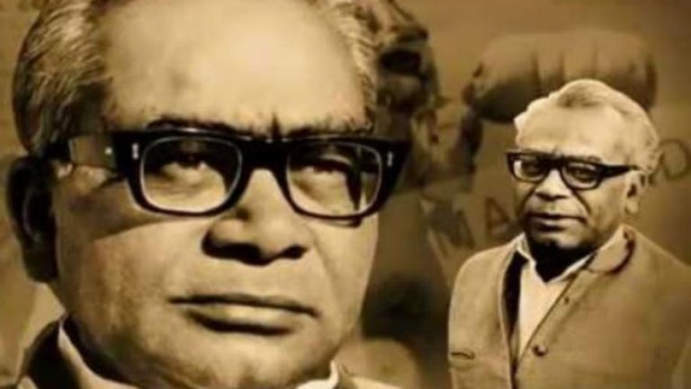 ಬಂಡವಾಳವಾದ, ಇತಿಹಾಸ ಕುರಿತ  ಲೋಹಿಯಾ ಚಿಂತನೆಗಳು