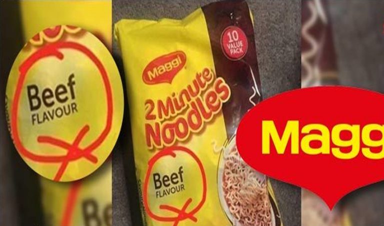 Fact Check: ಭಾರತದ ಮ್ಯಾಗಿ ನೂಡಲ್ಸ್ ನಲ್ಲಿ ಗೋಮಾಂಸವಿದೆಯೆ?