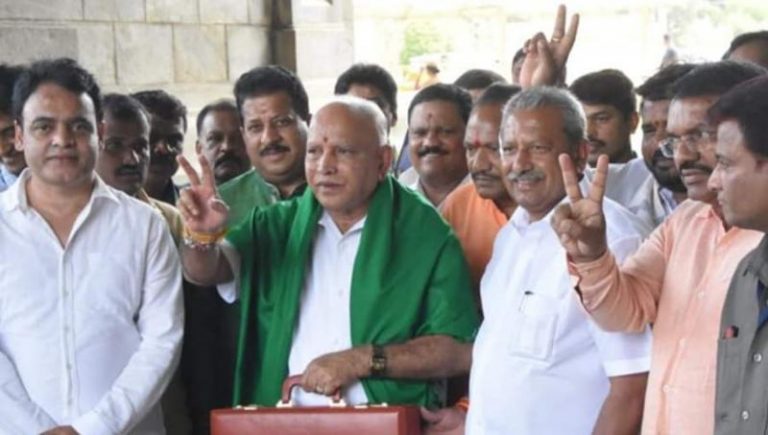 ಕೇಂದ್ರದಿಂದ ರಾಜ್ಯಕ್ಕೆ ಬರಬೇಕಿದ್ದ ಅನುದಾನದಲ್ಲಿ 19 ಸಾವಿರ ಕೋಟಿ ಕಡಿತ: ಬಿಎಸ್‌ವೈ