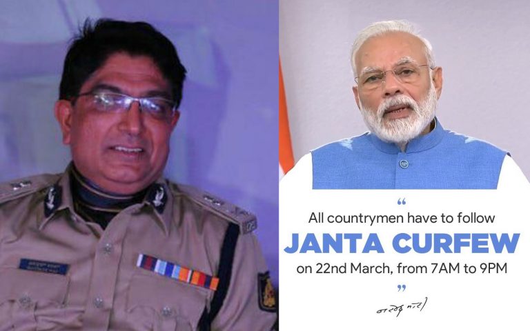 ನಾಳೆ ರಸ್ತೆಗಿಳಿದರೆ ಕೇಸ್ : ಮಿ. ಭಾಸ್ಕರ್ ರಾವ್, ನಿಮ್ಮ ಭಟ್ಟಂಗಿತನಕ್ಕೊಂದು ಮಿತಿ ಬೇಡವೇ?