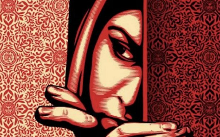 ಪ್ರತಿರೋಧವೊಡ್ಡದೆ ನನ್ನೊಳಗಿನ ಕವಿತೆ ಪೂರ್ಣವಾಗುವುದೇ ಇಲ್ಲ : ಮಿಸ್ರಿಯಾ. ಐ.ಪಜೀರ್‌