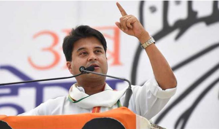 ಜ್ಯೋತಿರಾಧಿತ್ಯ ಸಿಂಧಿಯಾರನ್ನು ಮರಳಿ ಕಾಂಗ್ರೆಸ್‌ಗೆ ಸೇರಿಸಿಕೊಳ್ಳುವುದು ಶ್ರೇಯವೇ?