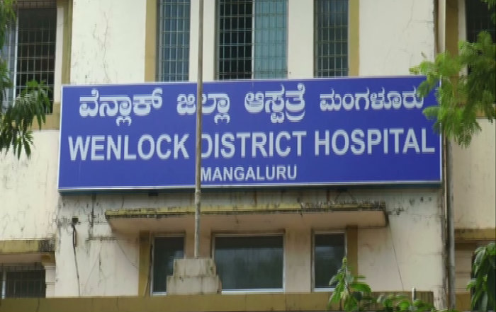 ಆಸ್ಪತ್ರೆಯಿಂದ ತಪ್ಪಿಸಿಕೊಂಡ ಶಂಕಿತ ಕೊರೋನ ಭಾದಿತ ವ್ಯಕ್ತಿಗಾಗಿ ತೀವ್ರ ಹುಡುಕಾಟ