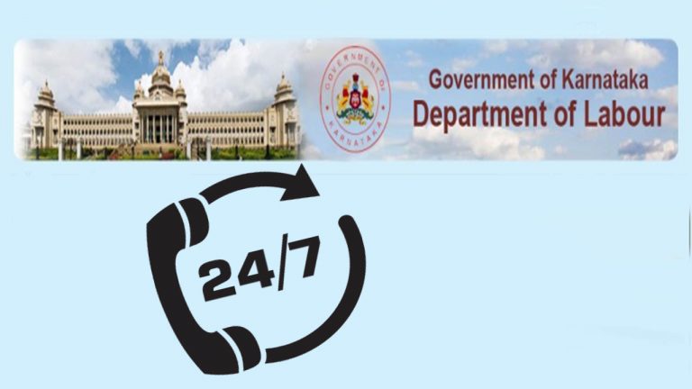 ಕಾರ್ಮಿಕರಿಗೆ ನೆರವಾಗಬೇಕಾಗಿದ್ದ ಸಹಾಯವಾಣಿ ಸರಿಯಾಗಿ ಕಾರ್ಯನಿರ್ವಹಿಸುತ್ತಿಲ್ಲ: ಆರೋಪ