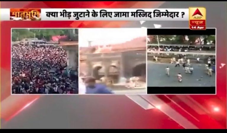 Fact check: ಮುಂಬೈ ರೈಲ್ವೇ ನಿಲ್ದಾಣದಲ್ಲಿ ವಲಸಿಗರು ಸೇರಲು ಮಸೀದಿ ಕಾರಣವೇ? ಎಬಿಪಿ ಸುದ್ದಿ ಮಾಡಿದ್ದೇನು?