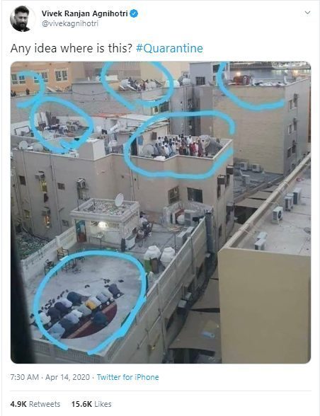 Fact check: ಕಟ್ಟಡದ ಮೇಲೆ ಒಟ್ಟಾಗಿ ನಮಾಜ್ ಮಾಡುತ್ತಿರುವುದು ನಿಜವೇ??