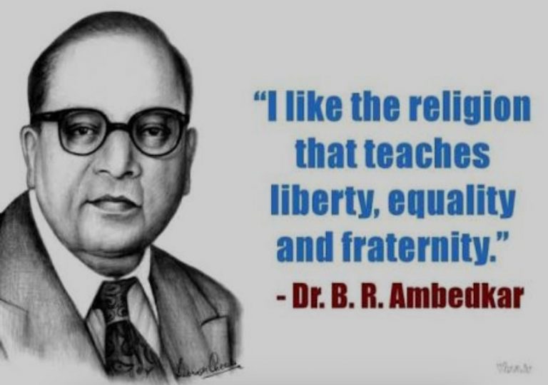 ಅಂಬೇಡ್ಕರ್ ಕಟ್ಟಿಕೊಟ್ಟ ಭಾರತೀಯ ಭ್ರಾತೃತ್ವವನ್ನು ಮೈಗೂಡಿಸಿಕೊಳ್ಳದ 47ರ ನಂತರದ ಭಾರತ