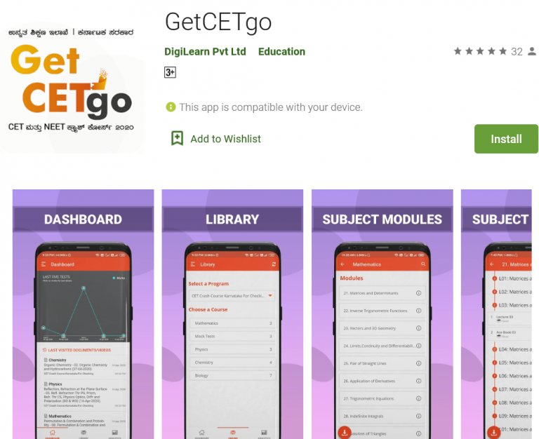 ಸಿಇಟಿ, ಎನ್‌ಇಟಿ, ನೀಟ್ ಇತ್ಯಾದಿ ಪರೀಕ್ಷೆಗಳಿಗೆ ಉಚಿತ ಆನ್‌ಲೈನ್ ಕೋಚಿಂಗ್