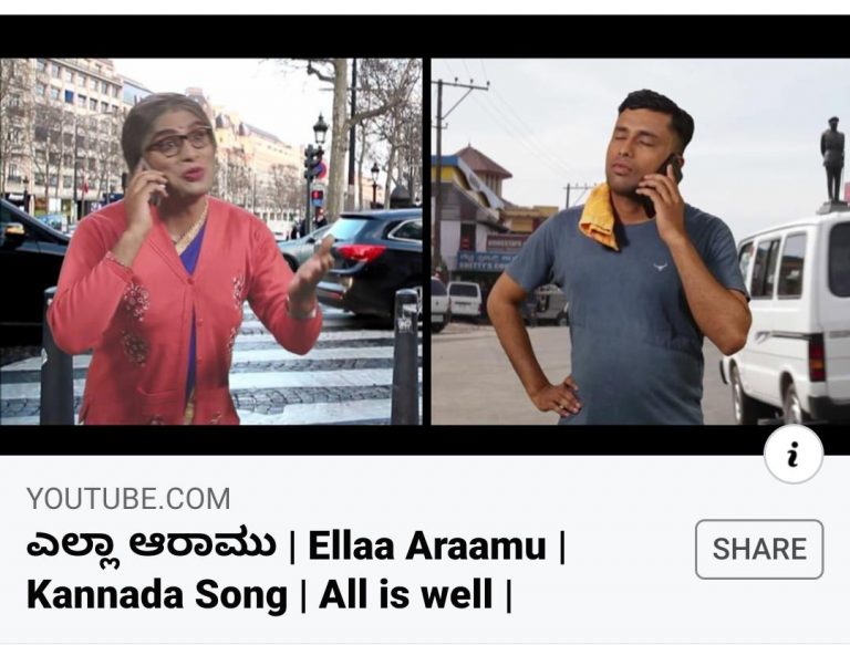 ವಿಡಿಯೊ| ಅಯ್ಯಯ್ಯೊ ಪದ್ಮಕ್ಕ; ಅಂಥಾದ್ದೇನಾಗಿಲ್ಲ  ಎಲ್ಲ ಅರಾಮು; ಎಲ್ಲಾ ಆರಾಮು.