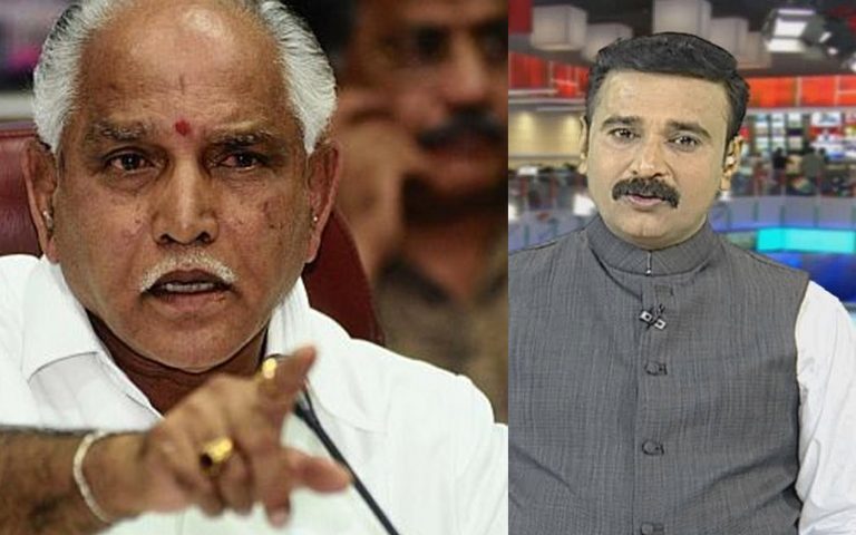 ಯಾರೂ ಸಹ ಅಲ್ಪಸಂಖ್ಯಾತ ಮುಸ್ಲಿಂ ಬಂಧುಗಳ ಮೇಲೆ ಒಂದು ಶಬ್ಧ ಮಾತಾಡಕೂಡದು: ಯಡಿಯೂರಪ್ಪ