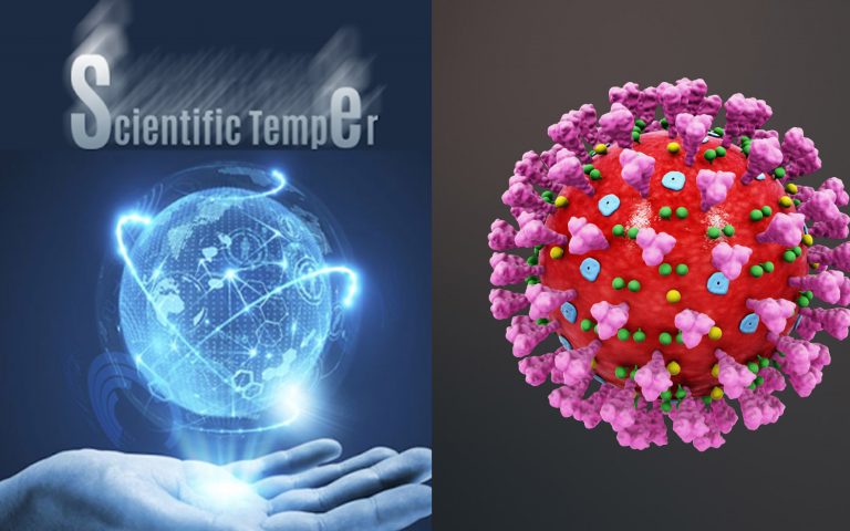 ಕೊರೊನ ಸಾಂಕ್ರಾಮಿಕ ಬಿಕ್ಕಟ್ಟಿನ ಬೆಂಕಿಗೆ ಪುಳ್ಳೆಯಿಟ್ಟ ವೈಜ್ಞಾನಿಕ ಮನೋಭಾವದ ಅಭಾವ