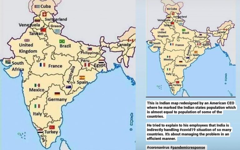 ಇಡೀ ಪ್ರಪಂಚ ಎದುರಿಸುವಷ್ಟು ಕೊರೊನಾವನ್ನು ಭಾರತವೊಂದೇ ಎದುರಿಸುತ್ತಿದೆ ಎಂಬುದು ನಿಜವೇ? ಈ ನಕ್ಷೆ ಯಾವಾಗಿನದು?