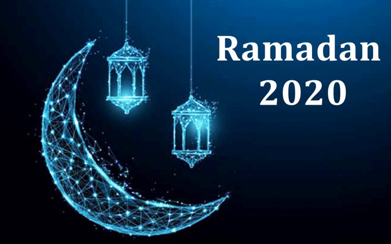 Ramadan 2020: ಭಾರತದಲ್ಲಿ ನಾಳೆಯಿಂದ ಆರಂಭವಾಗಲಿದೆ ಪವಿತ್ರ ರಂಜಾನ್