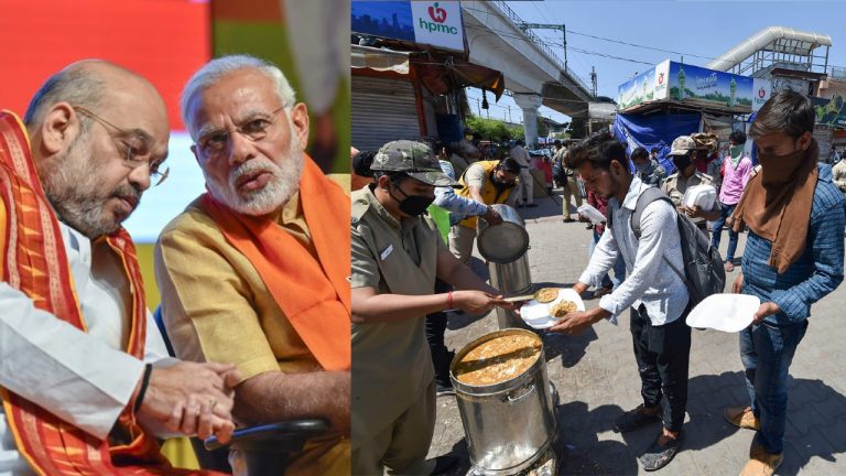 ಇಮೇಜ್ ತಿದ್ದುಪಡಿ