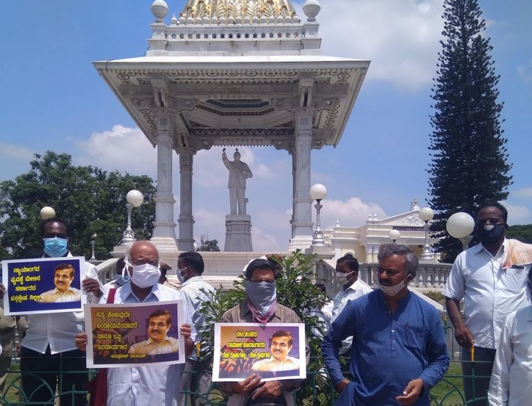 ಆನಂದ್‌ ತೇಲ್ತುಂಬ್ಡೆ ಬಿಡುಗಡೆಗೆ ಒತ್ತಾಯಿಸಿ ಮೈಸೂರಿನಲ್ಲಿ ಪ್ರತಿಭಟನೆ