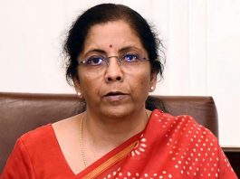 ಆತ್ಮನಿರ್ಭರ ಭಾರತ: ಹೊಸ ಆರ್ಥಿಕ ಪ್ಯಾಕೇಜ್ ಘೋಷಿಸಿದ ನಿರ್ಮಲಾ ಸೀತಾರಾಮನ್