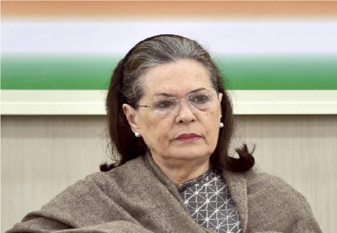 ಸೋನಿಯಾ ಗಾಂಧಿ