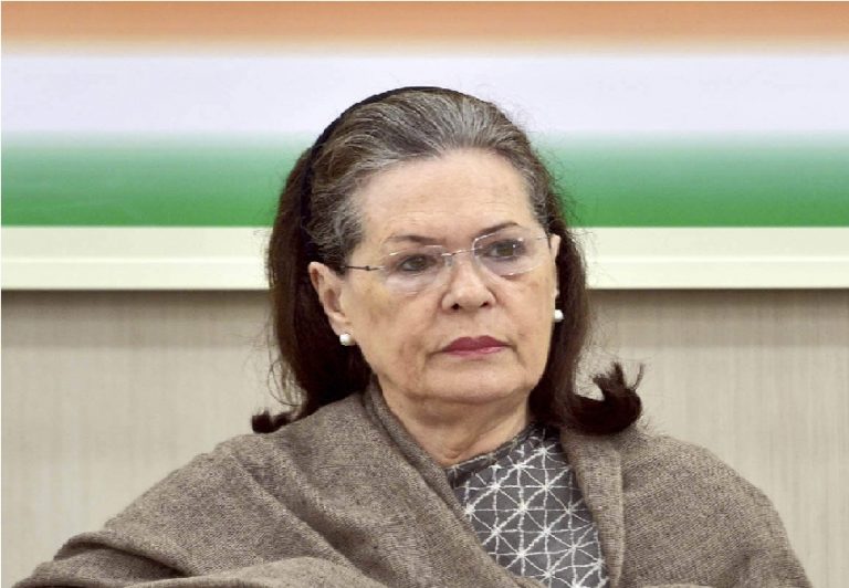 ಸೋನಿಯಾ ಗಾಂಧಿ