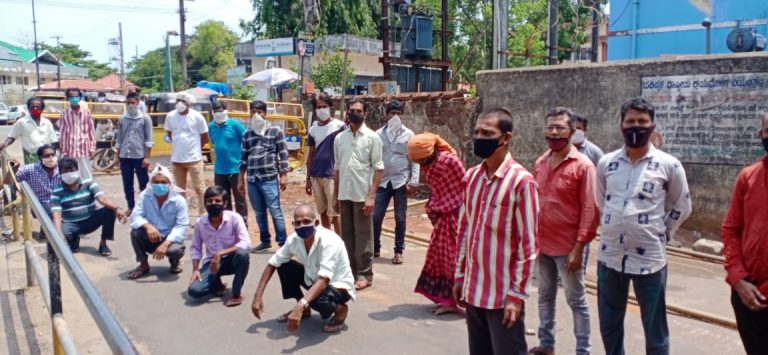 ಬೀದಿಬದಿ ವ್ಯಾಪಾರಿಗಳಿಗ ಪ್ರತಿಭಟನೆ ಮಂಗಳೂರು