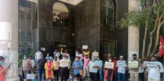 Protests against 12 hour work and amendments to labor laws