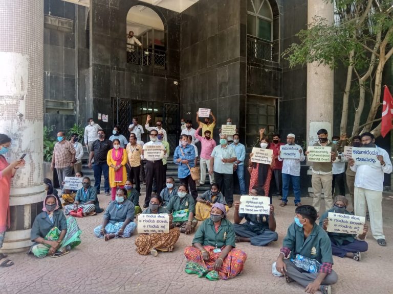 Protests against 12 hour work and amendments to labor laws