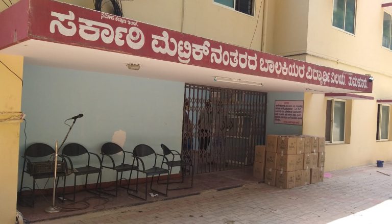 ಅವಧಿ ಮುಗಿದರೂ ಕ್ವಾರಂಟೈನ್ ಮುಂದುವರಿಕೆ : ತುಮಕೂರು ವೈದ್ಯಾಧಿಕಾರಿ ವಿರುದ್ಧ ಆಕ್ರೋಶ