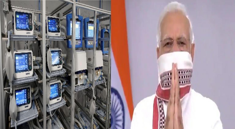 ಅಮೇರಿಕಾದ 200 ವೆಂಟಿಲೇಟರುಗಳು ಹಾಗೂ ನಮ್ಮ ದೇಶದ ಪ್ರಧಾನಿ