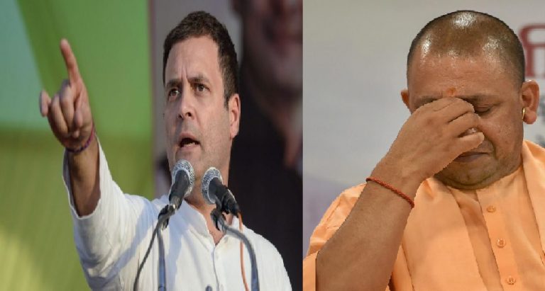 ಆದಿತ್ಯನಾಥ್, ರಾಹುಲ್ ಗಾಂಧಿ, ವೈಯಕ್ತಿಕ