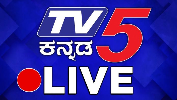 TV5, ಪತ್ರಕರ್ತರು ಹೊರಕ್ಕೆ, ಟಿವಿ5, ಲಾಕ್‌ಡೌನ್‌ ಎಫೆಕ್ಟ್