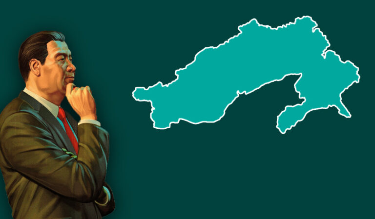 ಬಂಡವಾಳಶಾಹಿ