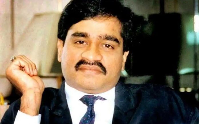 ದಾವೂದ್ ಇಬ್ರಾಹಿಂ