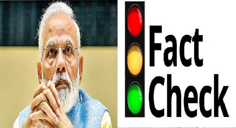 ಫ್ಯಾಕ್ಟ್ ಚೆಕಿಂಗ್‌ ಮಾಡಲು ಏಜೆನ್ಸಿಗಳಿಗೆ ಟೆಂಡರ್‌ ಕರೆದ ಕೇಂದ್ರ ಸರ್ಕಾರ