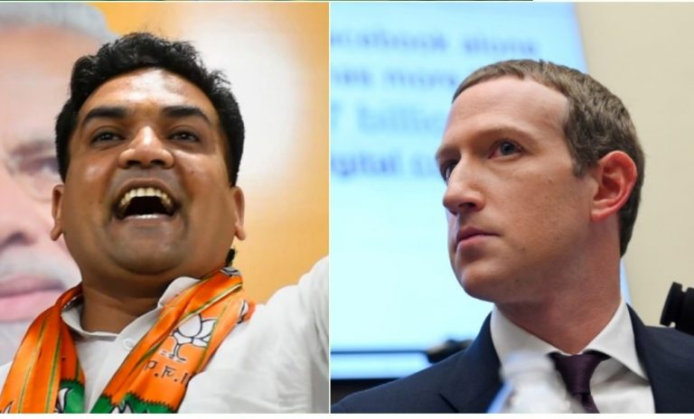 ದ್ವೇಷ ಭಾಷಣದ ಉದಾಹರಣೆಗೆ ’ಕಪಿಲ್ ಮಿಶ್ರಾ’ ಭಾಷಣವನ್ನು ಉಲ್ಲೇಖಿದ ಫೇಸ್‌ಬುಕ್‌