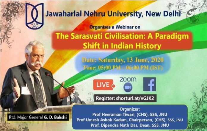ಜೆಎನ್ಯು ವೆಬಿನಾರ್ ಗೆ ಪ್ರಾಧ್ಯಾಪಕ ಹಾಗೂ ವಿದ್ಯಾರ್ಥಿಗಳಿಂದ ತೀವ್ರ ವಿರೋಧ