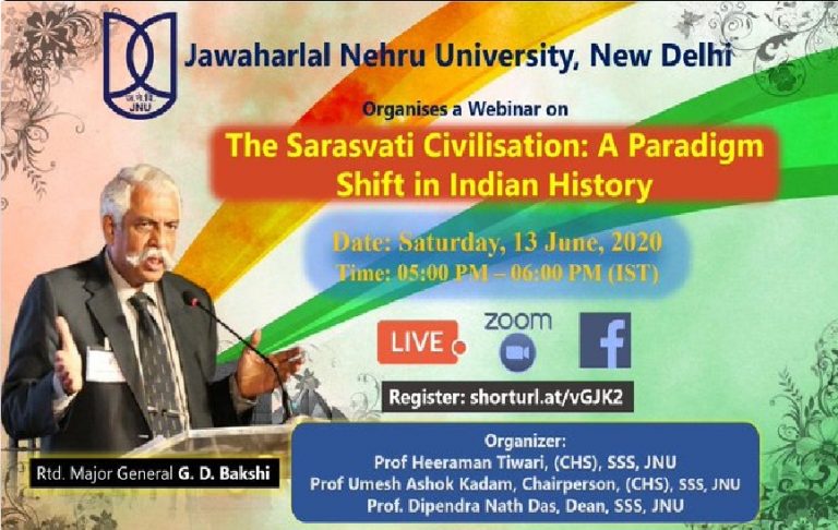 ಜೆಎನ್ಯು ವೆಬಿನಾರ್ ಗೆ ಪ್ರಾಧ್ಯಾಪಕ ಹಾಗೂ ವಿದ್ಯಾರ್ಥಿಗಳಿಂದ ತೀವ್ರ ವಿರೋಧ