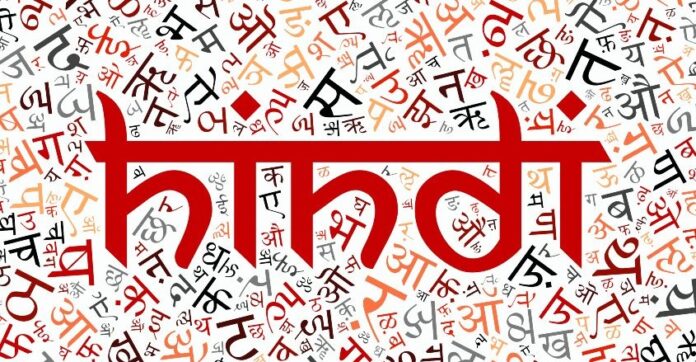 ಉತ್ತರ ಪ್ರದೇಶದ 7.97 ಲಕ್ಷ ವಿದ್ಯಾರ್ಥಿಗಳು ಹಿಂದಿ ಪರೀಕ್ಷೆಯಲ್ಲಿ ಫೇಲ್...!