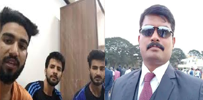 ಕಾಶ್ಮೀರಿ ವಿದ್ಯಾರ್ಥಿಗಳ ದೇಶದ್ರೋಹ ಪ್ರಕರಣ; ಚಾರ್ಜ್‌ಶೀಟ್ ವಿಳಂಬಕ್ಕೆ ಅಧಿಕಾರಿಯ ಅಮಾನತು