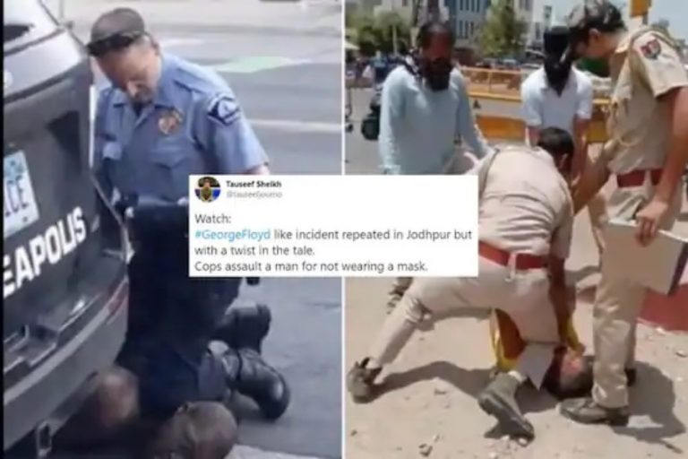 ಜಾರ್ಜ್ ಫ್ಲಾಯ್ಡ್ ಹತ್ಯೆ ಮಾದರಿಯಲ್ಲೇ ಜೋಧಪುರದಲ್ಲೊಂದು ಅಮಾನವೀಯ ಘಟನೆ; ವಿಡಿಯೋ ವೈರಲ್