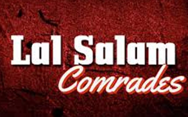 ಫೇಸ್‌ಬುಕ್‌ನಲ್ಲಿ ‘ಲಾಲ್ ಸಲಾಂ’, ‘ಕಾಮ್ರೇಡ್’ ಪದ ಬಳಸಿದರೆ ಅಸ್ಸಾಂನಲ್ಲಿ ಜೈಲು ಶಿಕ್ಷೆ!