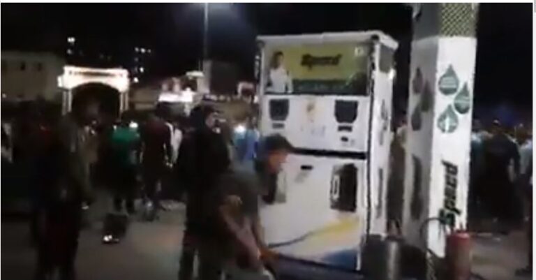 ಫ್ಯಾಕ್ಟ್‌ಚೆಕ್: ತೈಲ ಬೆಲೆ ಏರಿಕೆ ಖಂಡಿಸಿ ಪೆಟ್ರೋಲ್ ಬಂಕ್‌ ಮೇಲೆ ದಾಳಿ?