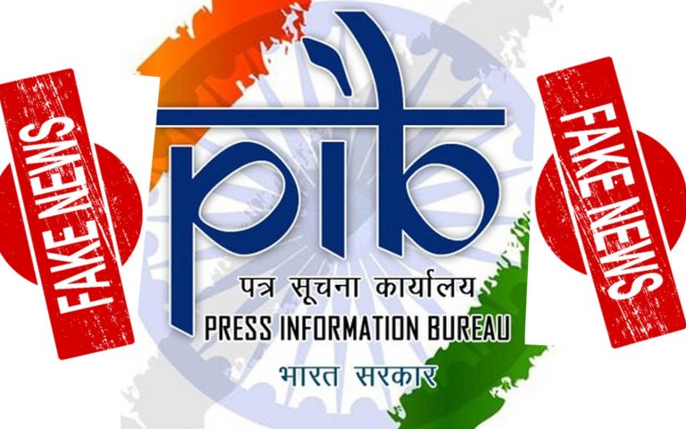 ಶ್ರಮಿಕ್ ರೈಲುಗಳಲ್ಲಿ ವಲಸೆ ಕಾರ್ಮಿಕರ ಸಾವು: ಫ್ಯಾಕ್ಟ್‌ಚೆಕ್ ಮಾಡುವ ಪಿಐಬಿ ಸತ್ಯ ಮರೆಮಾಚಿತೆ?