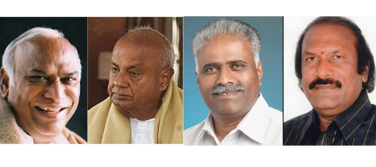 ರಾಜ್ಯಸಭಾ ಚುನಾವಣೆ: ಕರ್ನಾಟಕದಿಂದ ಖರ್ಗೆ, ದೇವೇಗೌಡರು ಸೇರಿ ನಾಲ್ವರ ಅವಿರೋಧ ಆಯ್ಕೆ