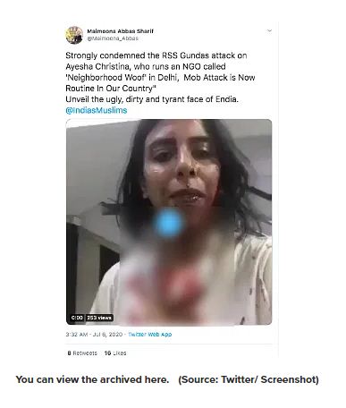 ದೆಹಲಿ ಮುಸ್ಲಿಂ ವೈಧ್ಯೆಯ ಮೇಲೆ ಆರ್‌ಎಸ್‌ಎಸ್‌ ಸದಸ್ಯರು ಹಲ್ಲೆ ಮಾಡಿಲ್ಲ