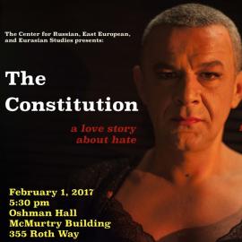 ಕ್ರೊಯೇಷಿಯಾ