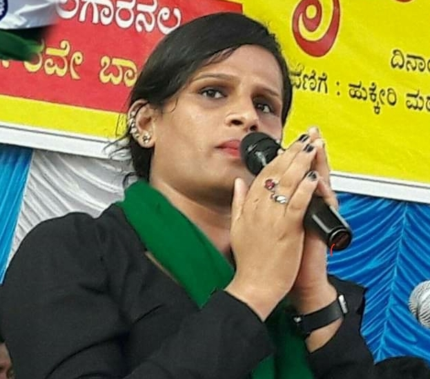 ಲಿಂಗತ್ವ ಅಲ್ಪಸಂಖ್ಯಾತರ ಬಗೆಗಿನ ಸಮಾಜದ ದೃಷ್ಠಿಕೋನ ಬದಲಿಸಲು ಹೋರಾಡುತ್ತಿರುವ ಅಕ್ಷತಾ ಮೇಡಂ