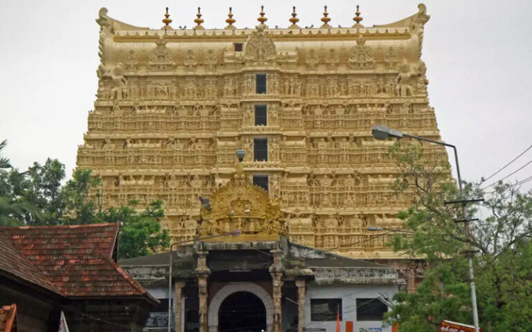 ಗತದ ನೆನಪು ಹಾಗು ಶ್ರೀಅನಂತಪದ್ಮನಾಭ ಸ್ವಾಮಿ ದೇವಾಲಯ ವ್ಯಾಜ್ಯವು