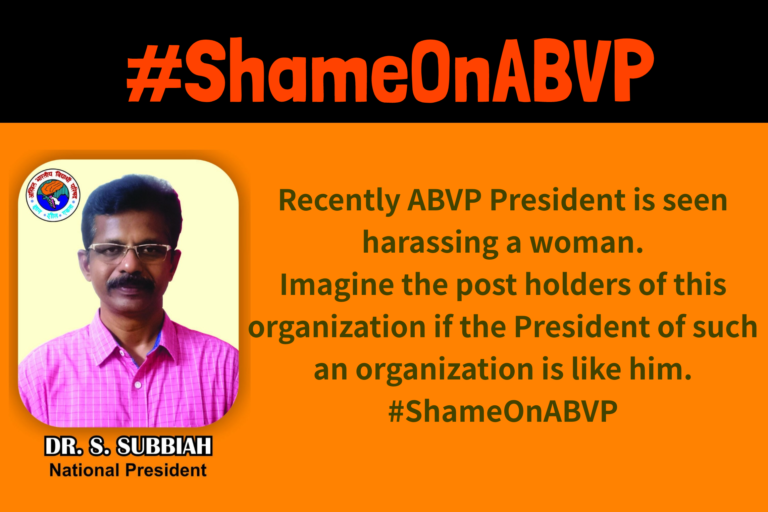 ABVP ರಾಷ್ಟ್ರೀಯ ಅಧ್ಯಕ್ಷನಿಂದ ಮಹಿಳೆಗೆ ನಿತ್ಯ ಕಿರುಕುಳ ಆರೋಪ: ShameOnABVP ಟ್ವಿಟ್ಟರ್‌ನಲ್ಲಿ ಟ್ರೆಂಡಿಂಗ್