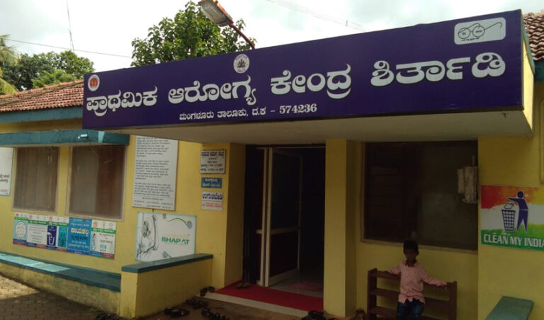 ‘ಜನ ದಂಗೆ ಏಳುವ ಮುನ್ನ ಸರ್ಕಾರಗಳು ಎಚ್ಚೆತ್ತುಕೊಳ್ಳಲಿ’: ಗ್ರಾಮೀಣ ಭಾಗದ ವೈದ್ಯರ ಆಕ್ರೋಶ