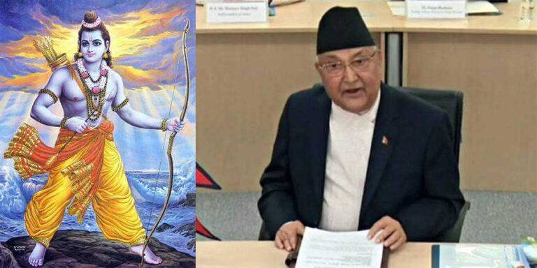 ನಿಜವಾದ ಅಯೋಧ್ಯೆ ನೇಪಾಳದಲ್ಲಿದೆ, ಭಗವಾನ್ ರಾಮ ನೇಪಾಳಿ: ನೇಪಾಳದ ಪ್ರಧಾನಿ ಒಲಿ